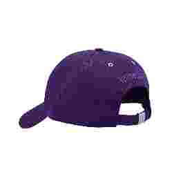 صورة Unisex Solid Capsun Şapka