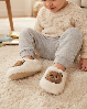 Picture of Ayı Figürlü Peluş Yumuşak Bebek ve Çocuk Ev Patiği