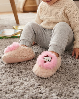 Picture of Çocuk Hello Kitty Figürlü Peluş Ponponlu Ev Patiği