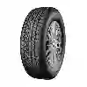 Resim Petlas 195/55 R16 Snowmaster 2 M+S, SF TL 87H Kış Lastiği