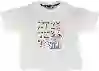 Resim T-shirt 19354